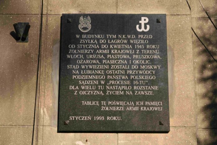 Dawna katownia NKWD przy ul. Cienistej 16